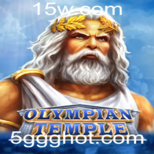 Descubra o Fascinante Mundo de OlympianTemple: O Jogo que Une Estratégia e Mitos